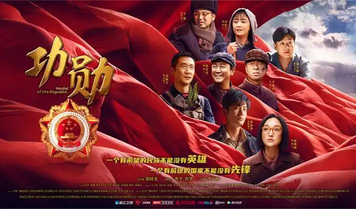 高分经典影视合集